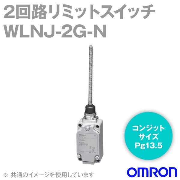 �I������(OMRON) WLNJ-2G-N 2��H���~�b�g�X�C�b�` (�t���L�V�u���E���b�h(�������b�h)) (�R���W�b�g�T�C�Y: Pg13.5) NN