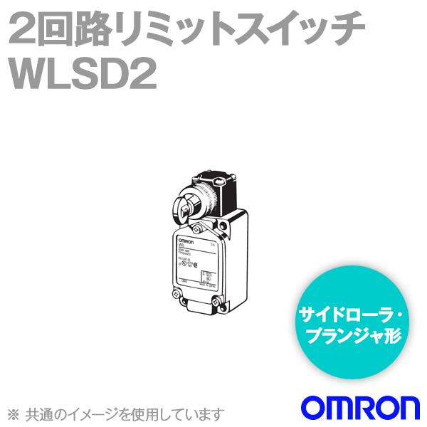 �I������(OMRON) WLSD2 2��H���~�b�g�X�C�b�` WL�V���[�Y (�T�C�h���[���E�v�����W�� �`) (��ʕ��׃^�C�v) NN