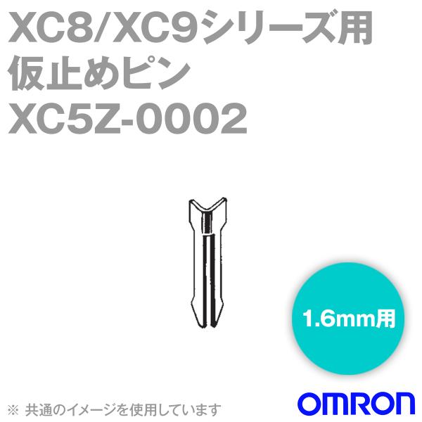 I(OMRON) XC5Z-0002 XC8/XC9V[Yp ~߃s (50) NN