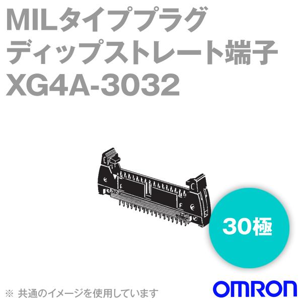 �I������(OMRON) XG4A-3032 �`XG4A MIL�^�C�v�v���O �V���[�g���b�N�t �f�B�b�v�X�g���[�g�[�q 30�� (�ɐ��X���b�g1) (50��) NN