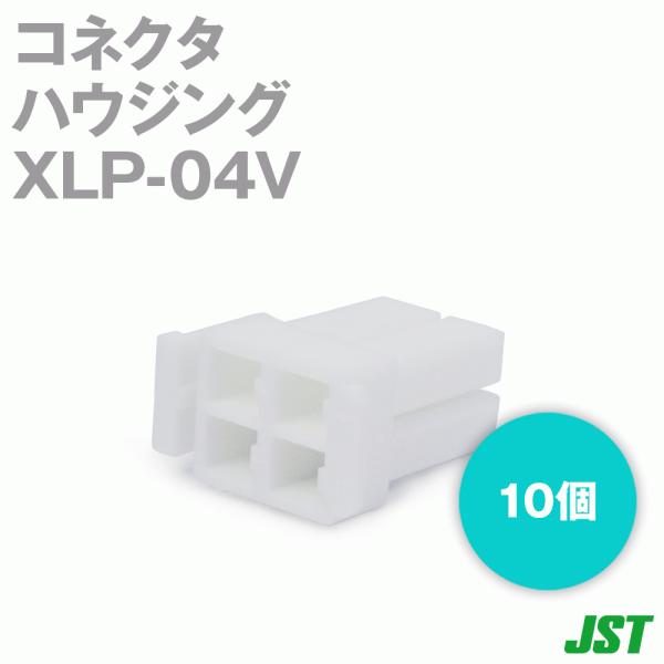 {[q(JST) XLP-04V 10 nEWO 4 NN