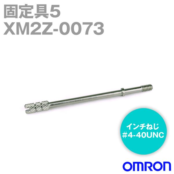 angelhamshopjapan_xm2z-0073