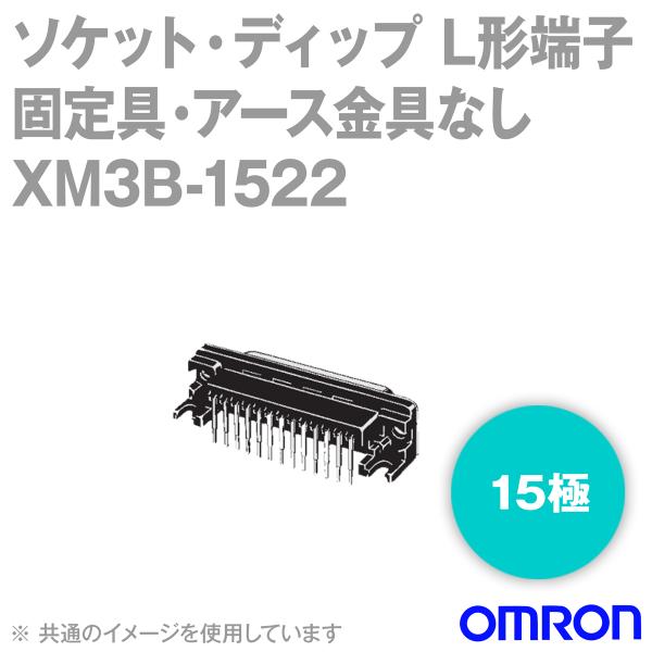 I(OMRON) XM3B-1522 `XM3B \PbgEfBbvL`[q 15 (70) NN