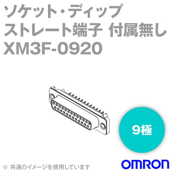 I(OMRON) XM3F-0920 `XM3F \PbgEfBbvXg[g[q 9 (90) NN