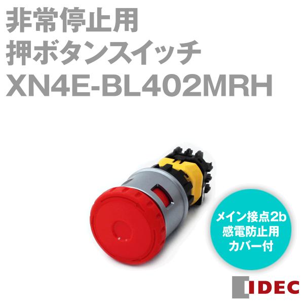 angelhamshopjapan_xn4e-bl402mrh angelhamshopjapan_xn4e-bl402mrh