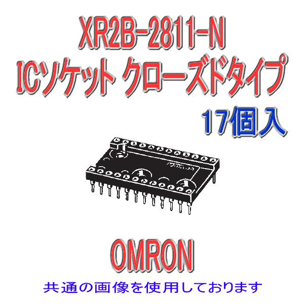 I(OMRON) XR2B-2811-N `XR2B N[Yh^Cv fBbv[q 28 (bL0.25m) (17) NN