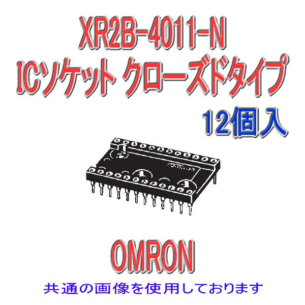 I(OMRON) XR2B-4011-N `XR2B N[Yh^Cv 40 (bL0.25m) (12) NN
