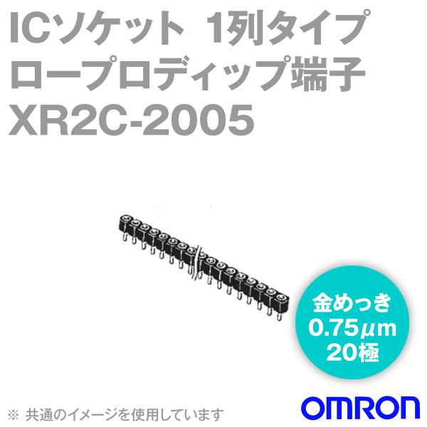 I(OMRON) XR2C-2005 `XR2C 1^Cv [vfBbv 20 (bL0.75m) (100) NN