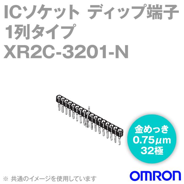 I(OMRON) XR2C-3201-N `XR2C 1^Cv fBbv[q 32 (bL0.75m) (100) NN