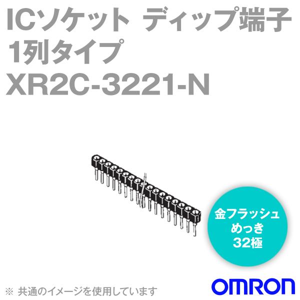 I(OMRON) XR2C-3221-N `XR2C 1^Cv fBbv[q 32 (tbVbL) (100) NN