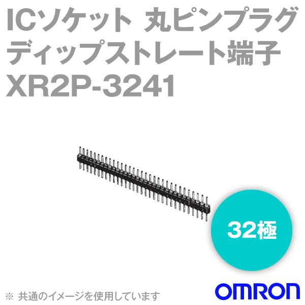 I(OMRON) XR2P-3241 `XR2P 1ۃsvO 32 (100) NN