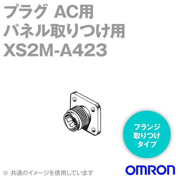 I(OMRON) XS2M-A423 pltpRlN^ vO tW^Cv \_[Jbv[q ACp 50 NN