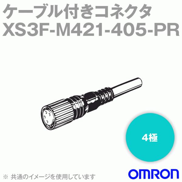 angelhamshopjapan_xs3f-m421-405-pr