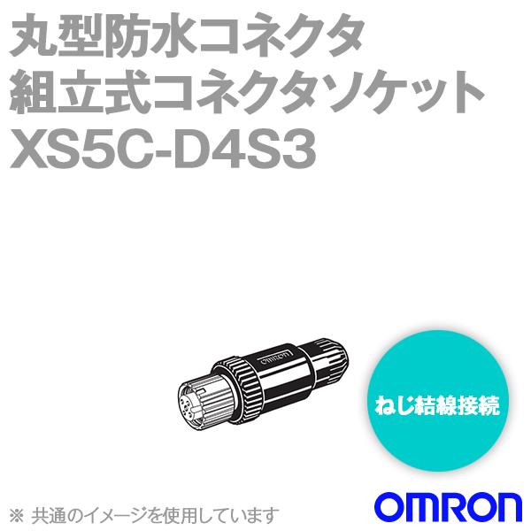 �I������(OMRON) XS5C-D4S3 �ی^�h���R�l�N�^ (�g�����R�l�N�^ �\�P�b�g) (4��) (�˂������^�C�v) (��4�p) NN