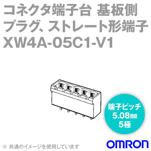 I(OMRON) XW4A-05C1-V1 RlN^[q[q vO Xg[g[q 5 ([qsb`5.08mm) (1) NN