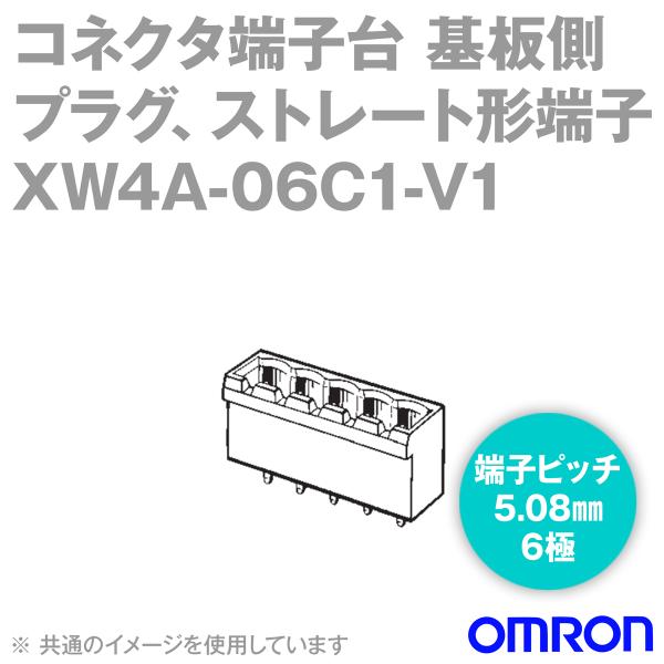 I(OMRON) XW4A-06C1-V1 RlN^[q[q vO Xg[g[q 6 ([qsb`5.08mm) (1) NN