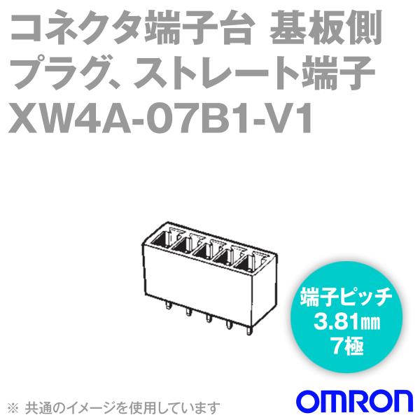 I(OMRON) XW4A-07B1-V1 RlN^[q[q vO Xg[g[q7 ([qsb`3.81mm) (1) NN