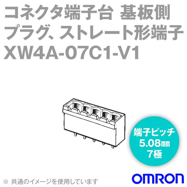I(OMRON) XW4A-07C1-V1 RlN^[q[q vO Xg[g[q 7 ([qsb`5.08mm) (1) NN