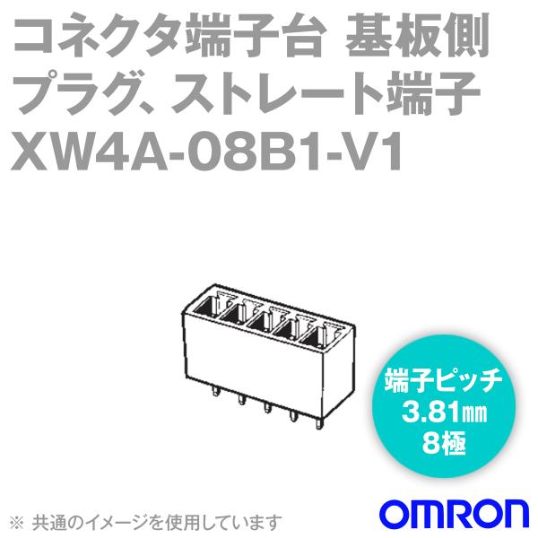 I(OMRON) XW4A-08B1-V1 RlN^[q[q vO Xg[g[q 8 ([qsb`3.81mm) (1) NN