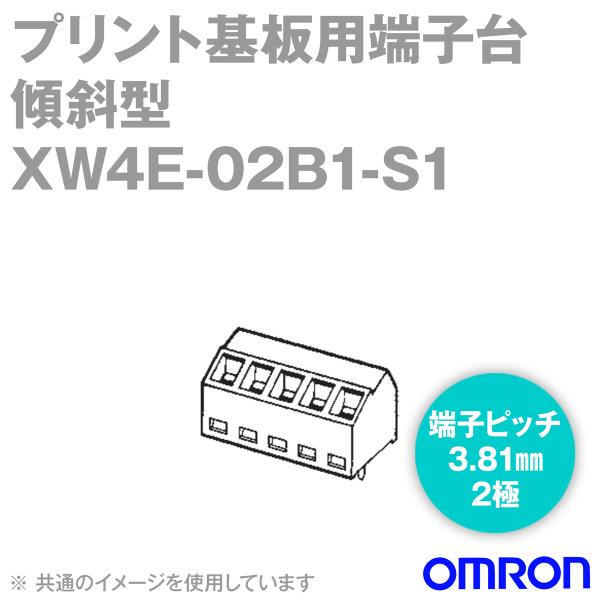 I(OMRON) XW4E-02C1-S1 vgp[q XΌ^[q 2 ([qsb`5.08mm) (1) NN