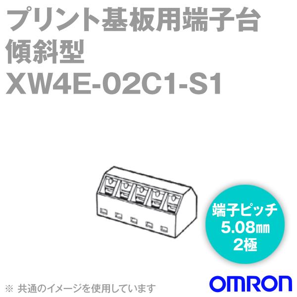 I(OMRON) XW4E-02B1-S1 vgp[q XΌ^[q 2 ([qsb`3.81mm) (1) NN