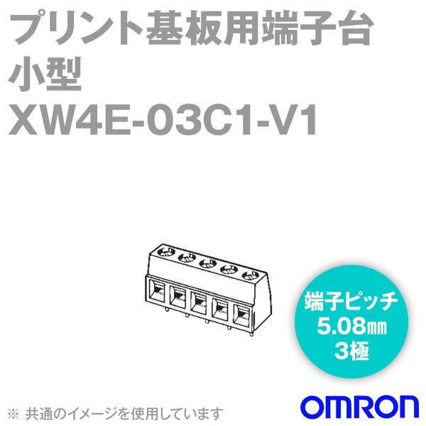 I(OMRON) XW4E-03C1-V1 vgp[q ^[q 3 ([qsb`5.08mm) (1) NN