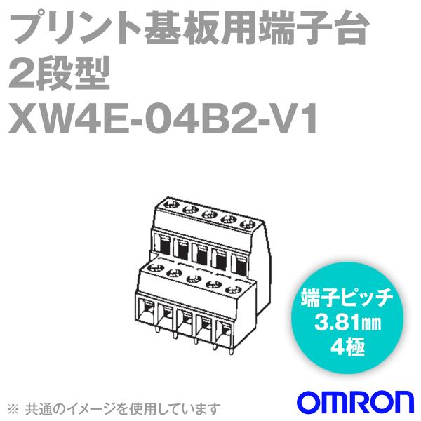 I(OMRON) XW4E-04B2-V1 vgp[q 2i^[q 4 ([qsb`3.81mm) (1) NN