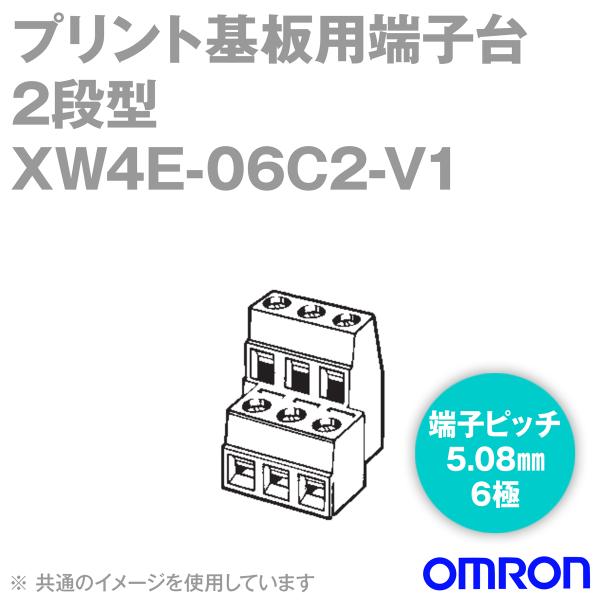 I(OMRON) XW4E-06C2-V1 vgp[q 2i^[q 6 ([qsb`5.08mm) (1) NN