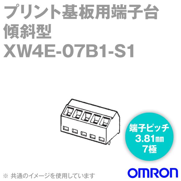 I(OMRON) XW4E-07C1-S1 vgp[q XΌ^[q 7 ([qsb`5.08mm) (1) NN