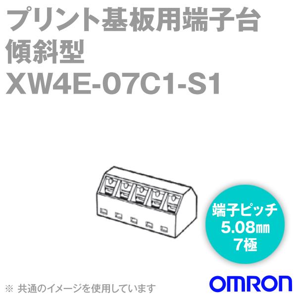 I(OMRON) XW4E-07B1-S1 vgp[q XΌ^[q 7 ([qsb`3.81mm) (1) NN