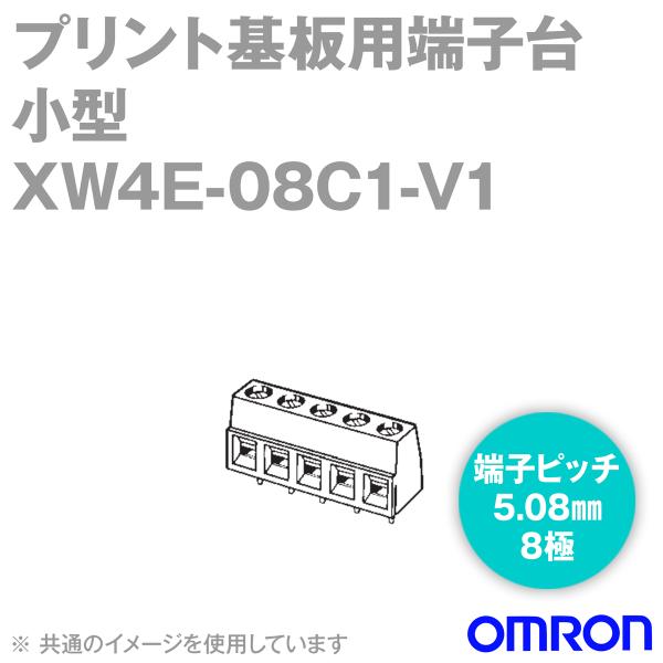 I(OMRON) XW4E-08C1-V1 vgp[q ^[q 8 ([qsb`5.08mm) (1) NN