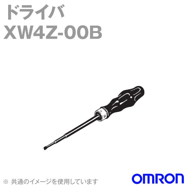 オムロン オムロン(OMRON) XW4Z-00B 形XWシリーズ用 ドライバ オムロン オムロン(OMRON) XW4Z-00B 形XWシリーズ用 ドライバ