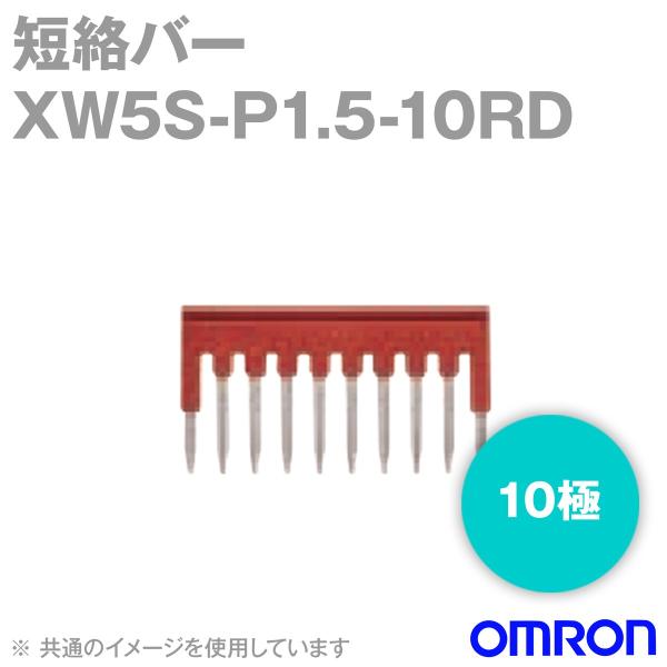 �I������(OMRON) XW5S-P1.5-10RD �Z���o�[ (10��, ��, �`XW5T-P1.5-��/�`XW5G-P1.5-���p) NN