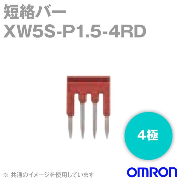 �I������(OMRON) XW5S-P1.5-4RD �Z���o�[ (4��, ��, �`XW5T-P1.5-��/�`XW5G-P1.5-���p) NN