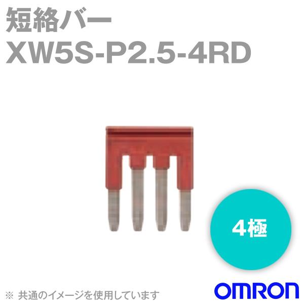�I������(OMRON) XW5S-P2.5-4RD �Z���o�[ (4��, ��, �`XW5T-P2.5-��/�`XW5G-P2.5-���p) NN