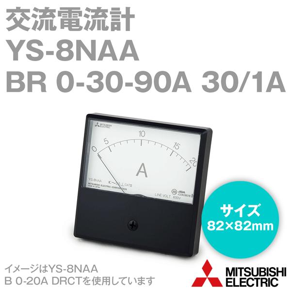 三菱電機 YS-8NAA BR 0-30-90A 30/1A 機械式指示計器 (交流電流 三菱電機 YS-8NAA BR 0-30-90A 30/1A 機械式指示計器 (交流電流
