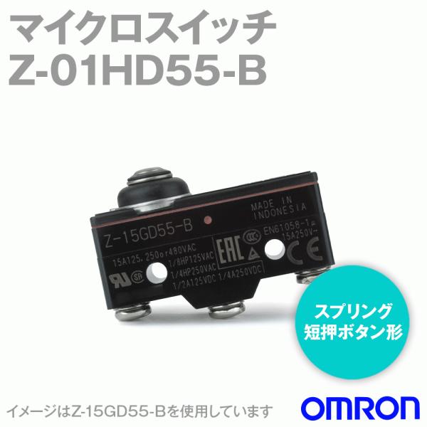 �I������(OMRON) Z-01HD55-B NN