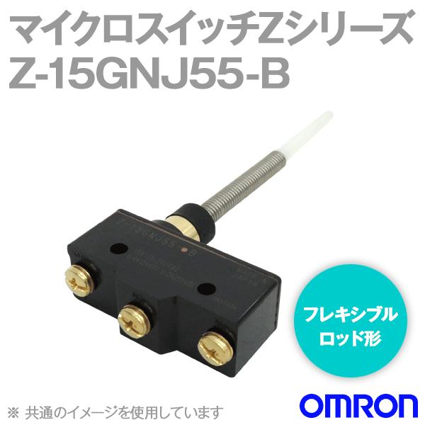 オムロン オムロン(OMRON) Z-15GNJ55-B マイクロスイッチZ オムロン オムロン(OMRON) Z-15GNJ55-B マイクロスイッチZ
