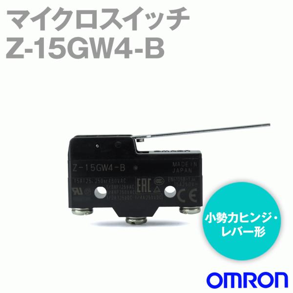 I(OMRON) Z-15GW4-B }CNXCb`ZV[Y (̓qWEo[`) NN