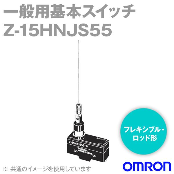 オムロン（OMRON） Z-15HNJS55 マイクロスイッチZシリーズ(一般用基本