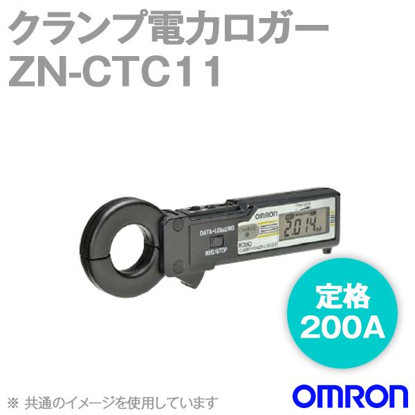 取寄 オムロン(OMRON) ZN-CTC11 クランプ電力ロガー (オールインワン