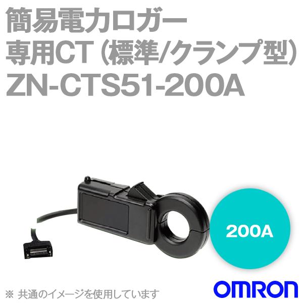 �I������(OMRON) ZN-CTS51-200A �ȈՓd�̓��K�[ ��pCT(�W���^�C�v/�N�����v�^) NN