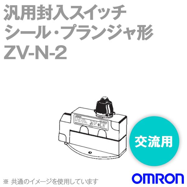 �I������(OMRON) ZV-N-2 �ėp�����X�C�b�` (��ʎ����`/�V�[���E�v�����W���`) NN