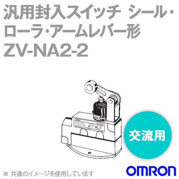 �I������(OMRON) ZV-NA2-2 �ėp�����X�C�b�` (��ʎ����`/�V�[���E���[���E�A�[�����o�[�`) NN