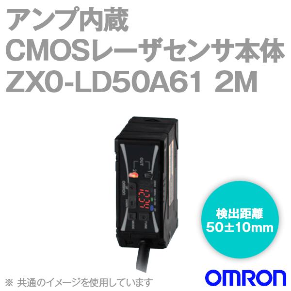 I(OMRON) ZX0-LD50A61 2M AvCMOS[UZT[{ (R[ho^Cv/2m) NN