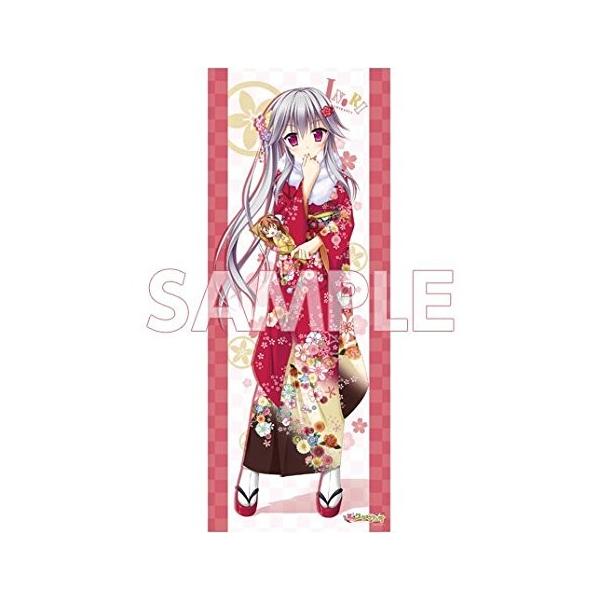 花咲ワークスプリング 不知火祈 お正月ver 等身大タペストリー Buyee Buyee Japanischer Proxy Service Kaufen Sie Aus Japan