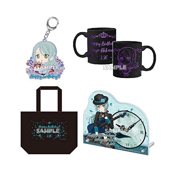 バンドリ ガールズバンドパーティ 氷川紗夜 バースデーセット 19 Roselia Bang Dream グッズセット Buyee Buyee Jasa Perwakilan Pembelian Barang Online Di Jepang