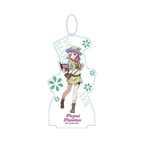 バンドリ グッズ 丸山彩の価格と最安値 おすすめ通販を激安で