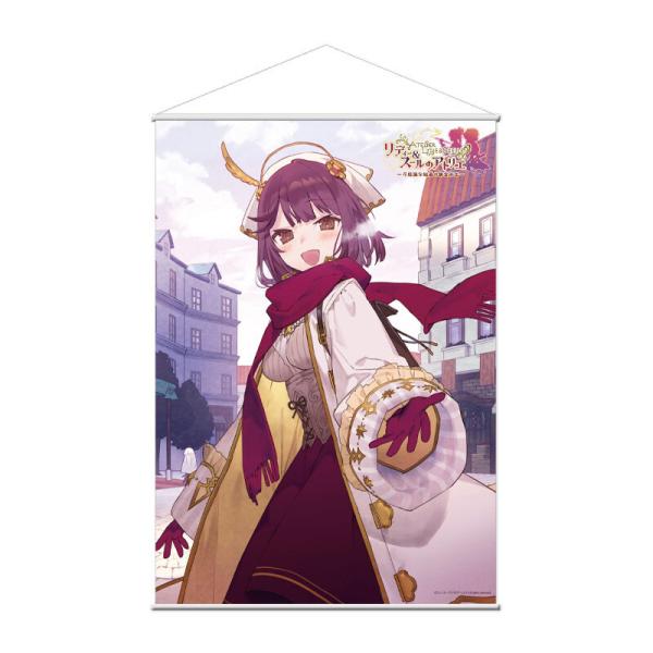 安いソフィーのアトリエ タペストリーの通販商品を比較 ショッピング情報のオークファン