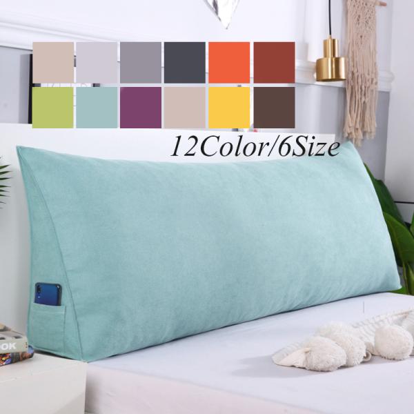 送料無料 クッション ベッド ソファ専用クッション 腰痛対策 背中クッション 本 ベッド用 プレゼント テレビ枕 背もたれ インテリア 60 90 100 1 150 180cm Buyee Buyee Japanese Proxy Service Buy From Japan Bot Online